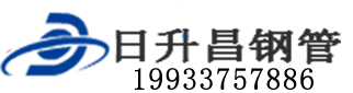 北京泄水管,北京铸铁泄水管,北京桥梁泄水管,北京泄水管厂家